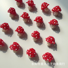 目新しい趣味は色の波にぶつかってキノコの完成品の材料を注文します。