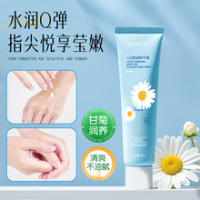 Сʾo˪̝aˮoʾСro˪l