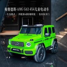 ���YG63��ͯ늄�܇��ͯ���܇���Y��g���������b��4s��ͬ��