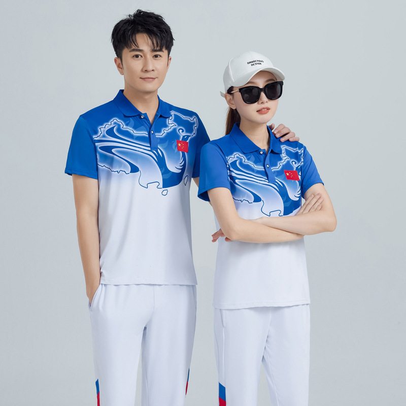 夏半袖ズボンスポーツセットポロ襟Tシャツ男女兼用テコンドースポーツウェアグループウェアスクエアダンスパフォーマンスウェア|undefined