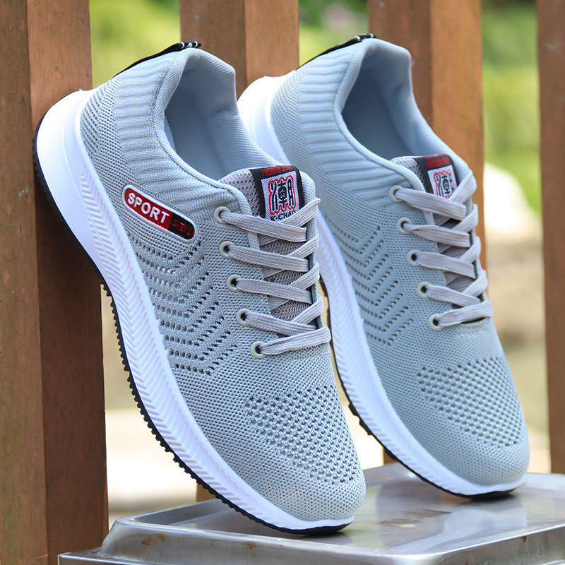 그레이 208 [메쉬 통기성]