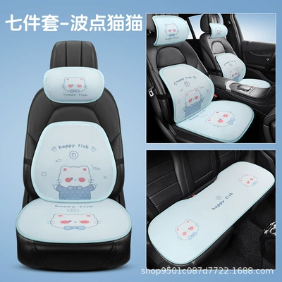 suitable for all seasons, designed, Waist support - polka-dot-cat-headrest