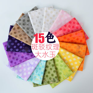 145cm20֧���޲��c�����ֹ�diy���ϲ�ɫ���g�y��ˮ���c�A�c�޲�