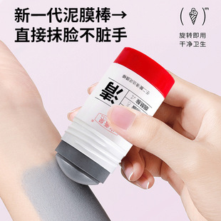 ��ޱȪ�ɶ����坍��Ĥ���͸��ƺ��^�]�ڷ۴�ë����Ů���ìF؛