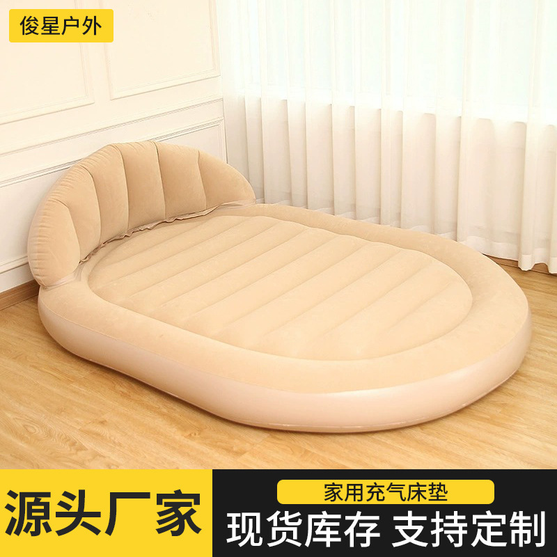 Inflatable Mattress Outdoor Portable Air Bed Backrest Single Double Oval Bed Outdoor Camping Home Inflatable Mattress