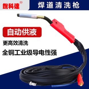 ëˢ����̎��C̎�혌�~�^̎�혌�������p��ϴ�����☌