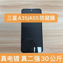 mGalaxy A35 5GQĤȫz͵Qo[˽A55֙CĤ