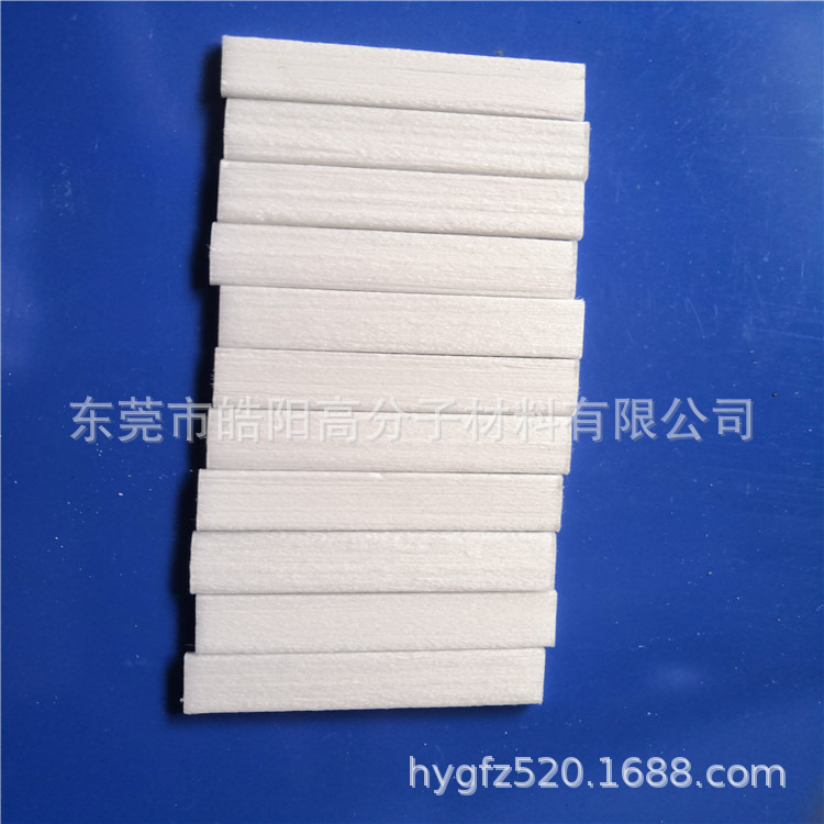 驱蚊精油挥发棉片 圆形异形香薰纤维棉片 吸香毛毡棉片 吸水散香