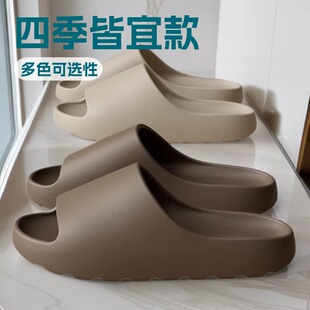 �¿���H����Ҭ����Ьyeezy٩��ͬ��һ����slide��Ů���ɳ����Ь