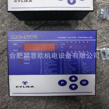 ������CYDESA����������CYDESA�ӑB�oԴ�V���M��