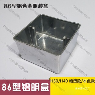 86���X�Ͻ�ɫ�Ӿ��� ���b �X�Ͻ�׺� ���� �X���� 86H50������