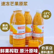 �V��С̨â��ԭ�{����ݮ�{֭���u���×�֦��¶ԭ�������̲�����l