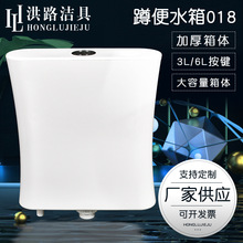 �RͰ�_ˮ��С�U���ױ���ˮ��Ӻ�����ڒ�ppˮ��018�߉�����