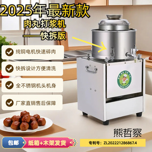 2025�¿��������{�C���P䓴���3L�g��C���ٲ�Ͱ���ÏN���؂�