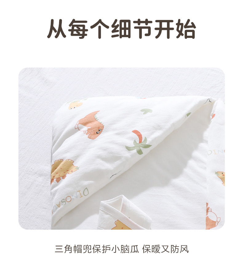 详情_13.jpg