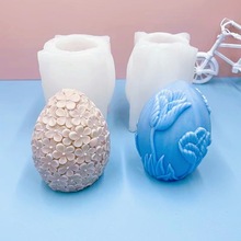 INS鸡蛋花香薰蜡烛硅胶模具DIY浮雕喇叭花椭圆蜡烛石膏家居摆件模