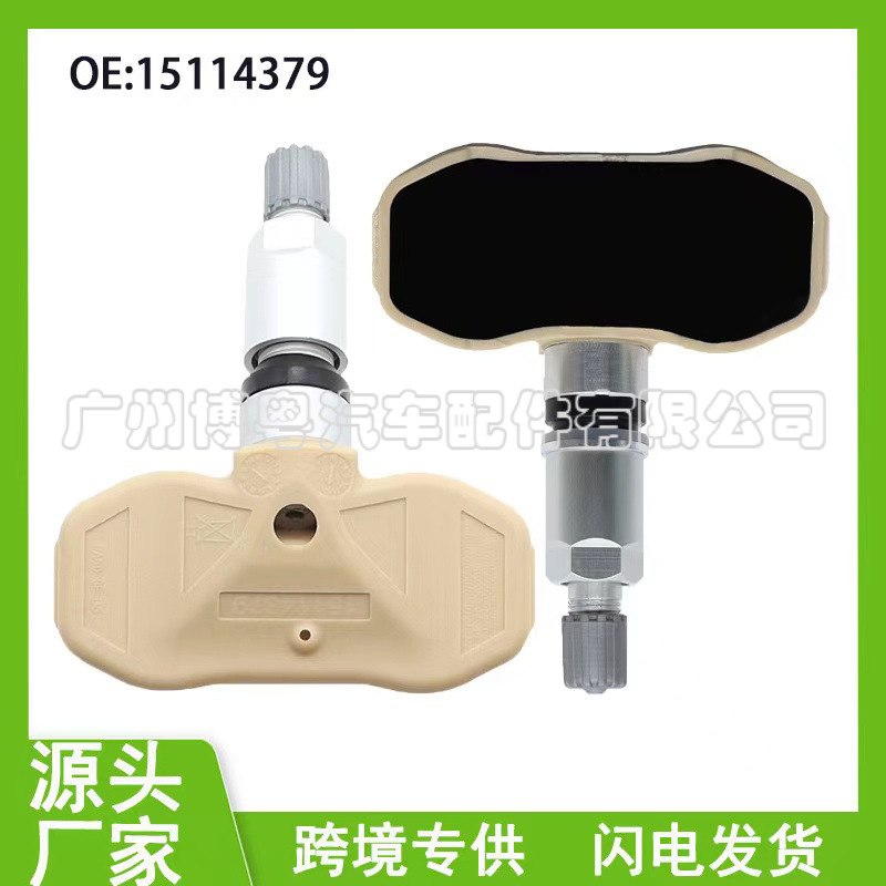 Para Chevrolet GM universal 15114379 sensor de presión de neumáticos Monitor de presión de neumáticos TMPS