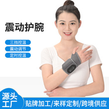 �S��ֱ��늟��o���ֲ���Ħ��늟ᱣů����ʯīϩ�l�����ܼӟ��o��