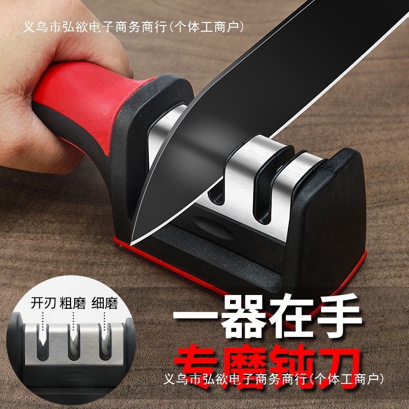 磨刀磨刀棒家用厨房菜刀快速秒开刃高精度定角砂轮超细磨