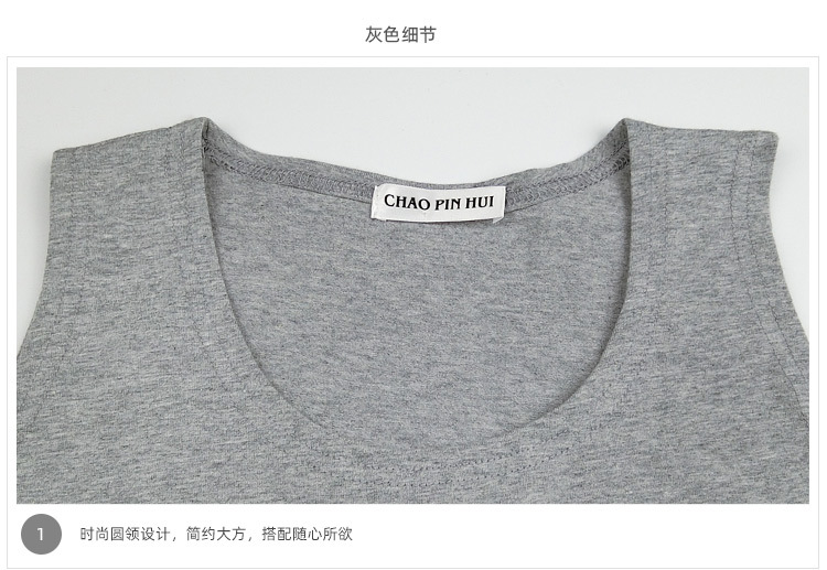 背心-(2)_06.jpg