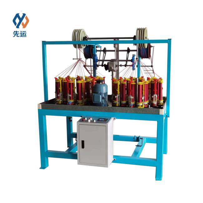 供应130型24锭 高速绳带编织机 包芯绳编织机套管编织机尼龙绳走