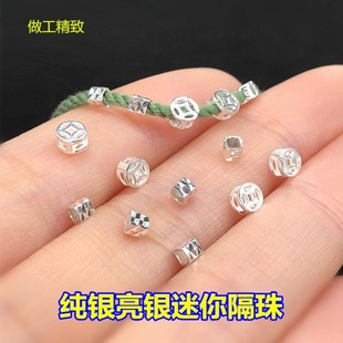 s925���y�͹����y�~�X�������Ͱ�龎�����K������ֹ�diy���