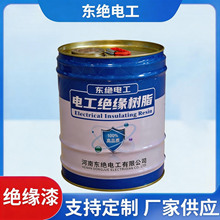 �|�^늹�����Ըɷ���ˮ�^����S��1150H���·���͸ߜظ߉�180��