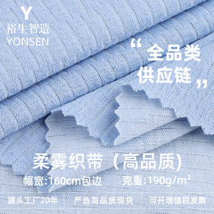 ���F������]���� 190g�Ứ�l�_�y����ᘿ��� �����B��ȹ���b����