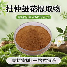 �����ۻ���ȡ�� ���Sɫ �����ˮ ����ζ ����⃦ܹ�� �F؛���l