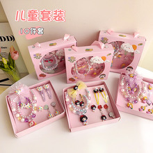 ͯƷYй朶hָСŮlYbƤ