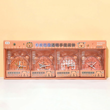 响指卡皮巴拉打铃透明闹钟学生时钟家居学习静音桌面台钟准时打醒