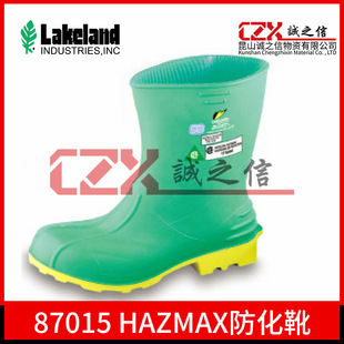 �׿��m87015HazMaxA������ѥ��Ͳ��87012 ���ҷ��������|���oѥ