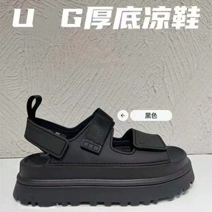 2025 new thick-soled heightening sandals for women with Velcro fashion soft-soled sandals candy-colored platform sole casual open toe