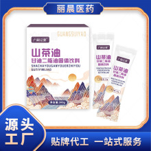 ɽ���͸��Ͷ����͹��w��������~���x�ݛ_�{�Ʒ���b�۶�������