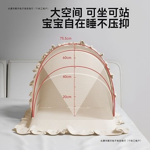 床上通用遮光蚊帐  婴儿蚊帐  遮光神器小床蚊帐遮光可拆可折叠