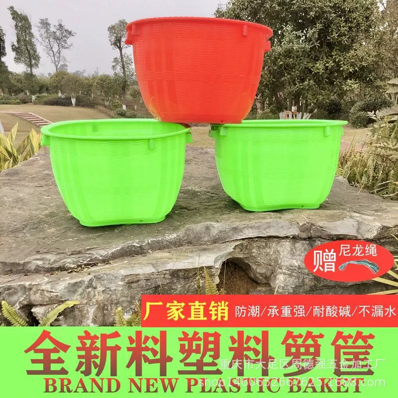 Пластиковая корзина Сбор зерна фруктов Сельскохозяйственная корзина для сбора риса и кукурузы Утолщенная очень толстая Свадебная корзина для хранения
