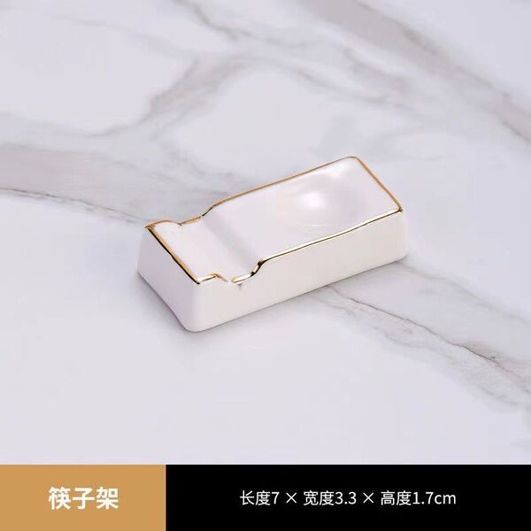 Tableware
