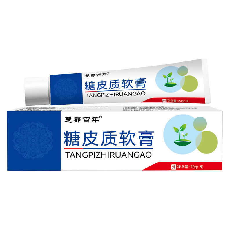 【在庫あり・即日発送】チューデー センテナリー シュガーコースト軟膏 皮膚外用クリーム 20g|undefined