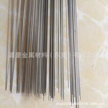 ����301�{ֱ�ӹ��ؼ���䓽z0.3-5.0mm���P��{ֱ�����⾀�P�z�PԪ