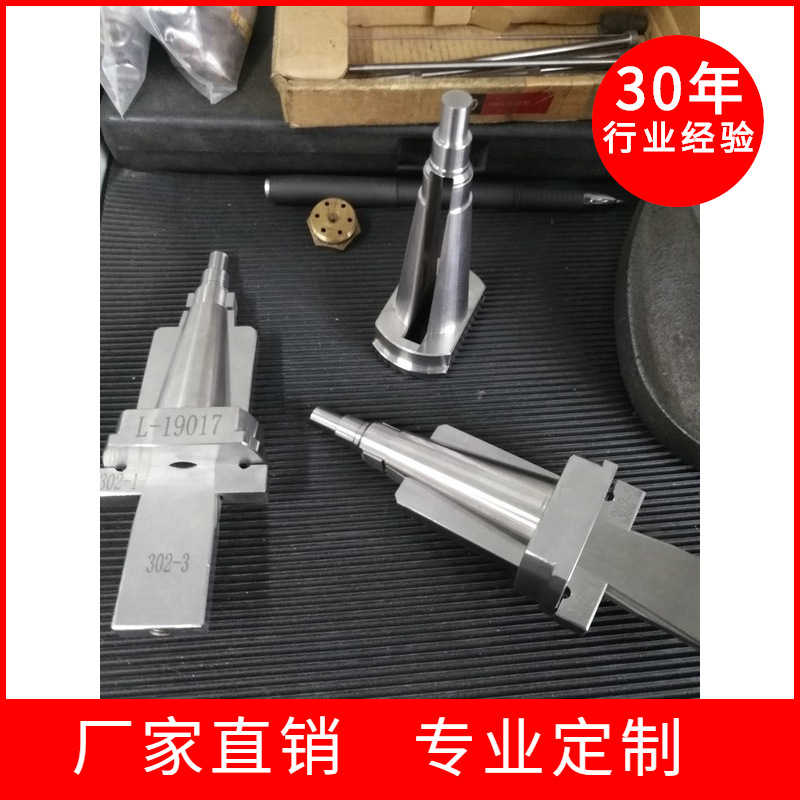 焊异种金属焊高温合金焊接铜铝不锈钢非标件试验装置制造。机械