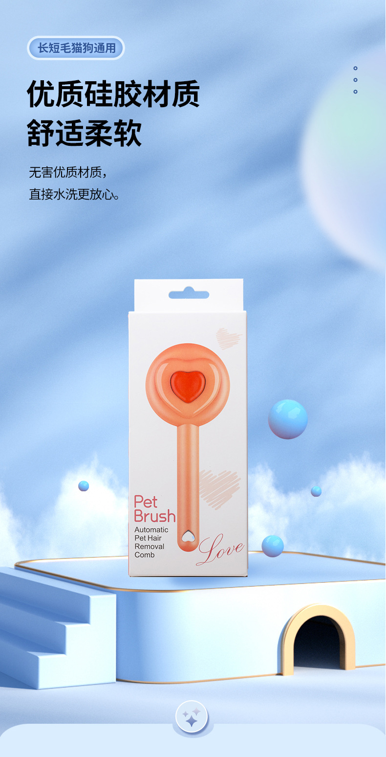 详情页_05.jpg