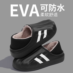 厚底防水棉拖鞋男秋冬季外穿加绒加厚保暖家居防滑外穿包跟棉鞋女