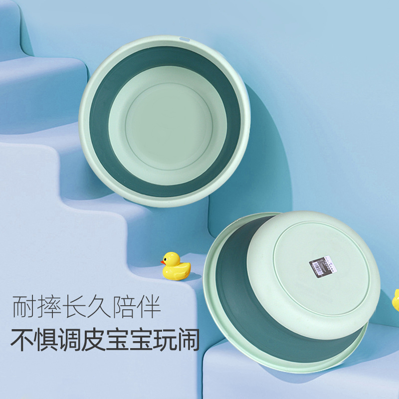 Portable folding washbasin, telescopic washbasin, extra large foot bath basin, household multi-model travel folding basin