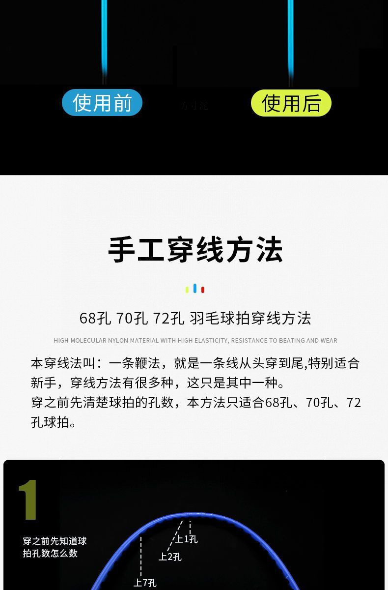 6eef8065-79b6-42ed-9d94-1cd88eee16cf.jpe