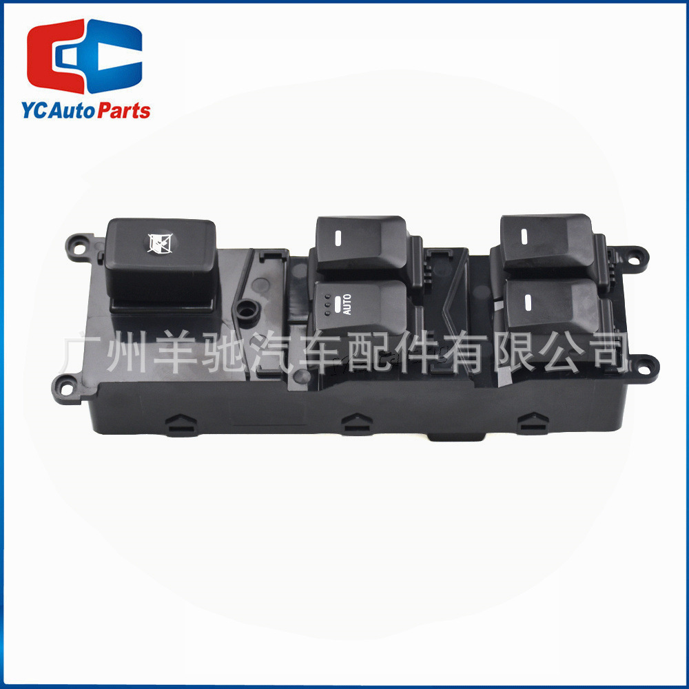 93570 - 1W130 interruptor de elevación de vidrio interruptor de ventana eléctrica para 12 - 16 Kia Rio