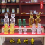 随葬品水晶童男女对童下葬摆件白事祭祀用品骨灰盒陪葬品殡葬大全