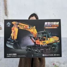 54���������Y�й���܊��ƴ�b�eľģ�������ھ�CС�w��ƴ�b�eľ