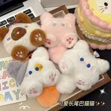 �W�t�ɐ�ë�q�Lβ��؈耳׿ے��ܛ�����ż���Е���������