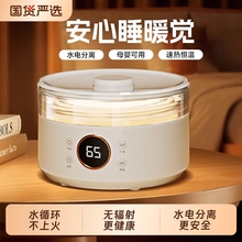 Դ�^���Sˮů늟�̺���C�����ܐa�ؼ����p��ˮѭ�h늟�̺���{��