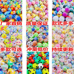 50MM Gashapon Burger Astronaut Dinosaur Seal Bell Top Yo-Yo Tank Doll Egg Toy